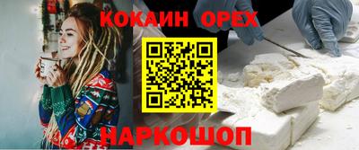 марки nbome Вязники