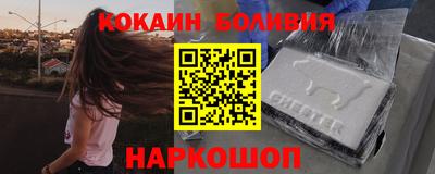 дмт Вязьма