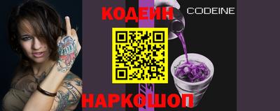 дмт Вязьма