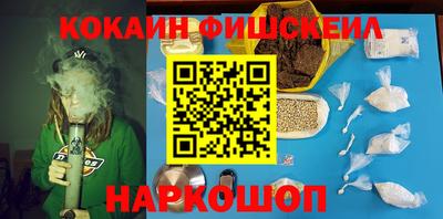MDMA Гулькевичи