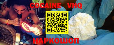 марки nbome Вязники