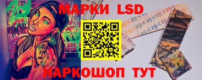 дмт Вязьма
