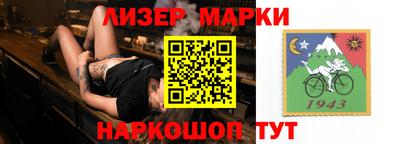 прущая мука Владивосток