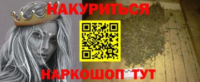 марки nbome Вязники