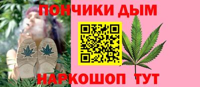 дмт Вязьма