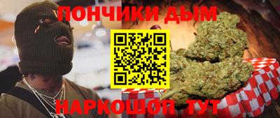 марки lsd Гудермес