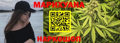 марки nbome Вязники