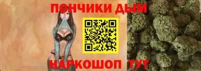 марки nbome Вязники