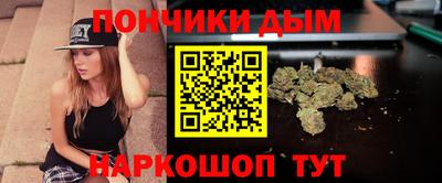 дмт Вязьма