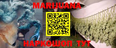 марки nbome Вязники