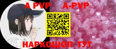 марки nbome Вязники