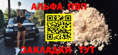 дмт Вязьма