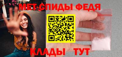 дмт Вязьма
