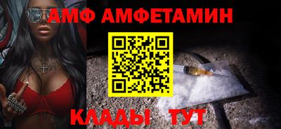 марки nbome Вязники