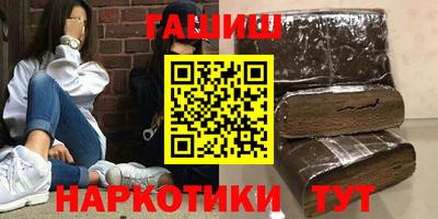 марки nbome Вязники
