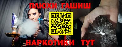 марки nbome Вязники