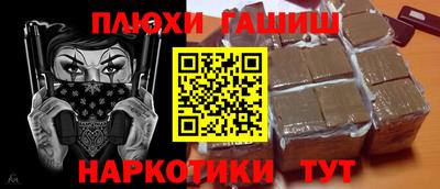дмт Вязьма