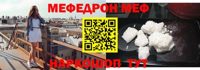 марки nbome Вязники