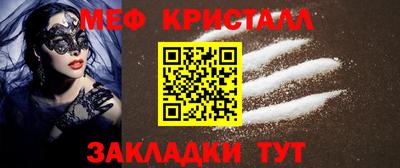марки nbome Вязники